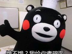 -星巴克(潍坊胜利东街银座商城店)