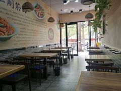 大堂-毛大碗西府削筋面(土门店)