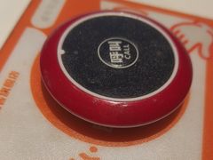 -杯子红牛排(创意产业园店)