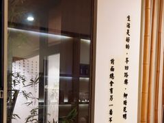 -小茶闲舍·观景商务茶馆(广州塔店)