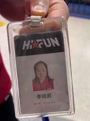 点击看大图 -嗨翻Hi-Fun竞技主题乐园·蹦床团建生日聚会(五棵松华熙店)