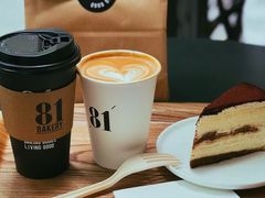 -81BAKERY(大学路店)