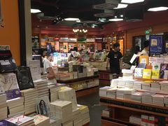 店内环境-西西弗书店&矢量咖啡(静安大悦城店)