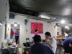 大堂-康二姐串串(中道街店)