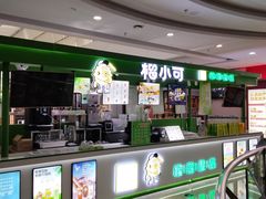 -万达广场(沈阳铁西店)