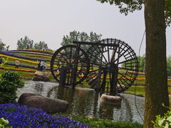 -南通洲际绿博园