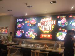 -妙香居韩国烤肉(容桂天佑城店)