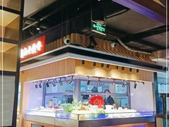 -野山舂·贵州现舂酸汤牛肉(民生路店)