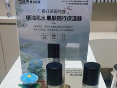 -泰合玺·精油疗愈 SPA(南京河西万达店)