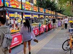 -万达广场(大明宫店)