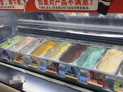 -极拉图·现制冰淇淋(梅溪湖新天地步步高店)