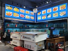 -四川小胡子海鲜(丁村万人海鲜广场店)