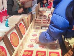 -北京工艺美术博物馆