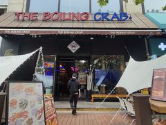 -The Boiling Crab宝灵蟹手抓海鲜(中国首店)