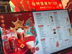 -悸动(吴泾宝龙广场店)