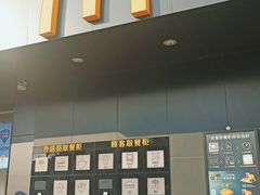 -麦当劳(安定门外大街店)