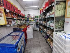 -北京稻香村(甘家口店)