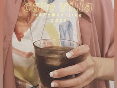 -Cafe Villa