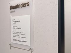 -超级猩猩健身·私教(上海体育场店)