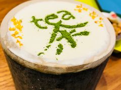 -茶是一枝花泡茶店