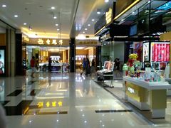 -鸿通城购物中心