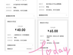 -紫荆城食品交易中心(华强北店)