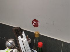 -芈重山老火锅(昌平店)