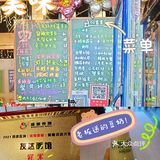 开封美食｜我不允许你还没吃过友达‼️