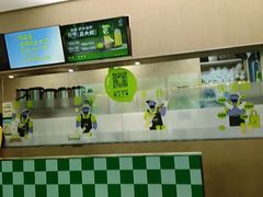 -丘大叔柠檬茶(来福士广场分店)
