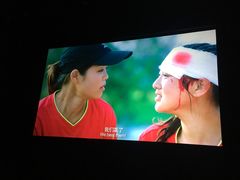 -天幕新彩云国际影城(激光巨幕店)