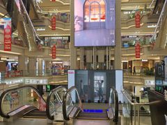 -红星美凯龙北京至尊MALL(东四环中路店)