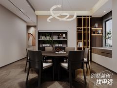-申远空间设计丨大宅别墅装修定制(徐汇设计中心)