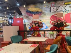 -豪享来(我格广场店)