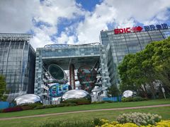 -北外滩滨江绿地