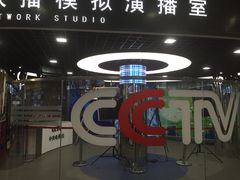 iphone_upload_pic-中央广播电视塔