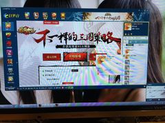 -丽池宫韩式汗蒸会馆(华灯坊店)