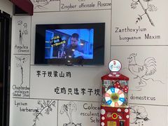 -李子坝梁山鸡(北碚万达五鸡哥店)