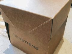-TIENSTIENS将将(三里屯店)