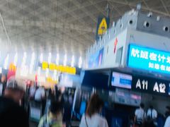 -乌鲁木齐天山国际机场-T3航站楼