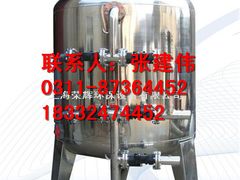 -辛集市水处理中心