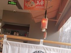 -蛙小侠(珠海华发商都店)