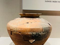 -徐州博物馆