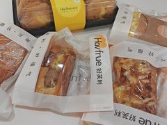 -好芙利·蛋糕(迎泽街店)