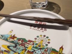 -前海沿·青岛菜(李沧万达店)