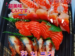 -山姆会员商店(杨桥西路店)