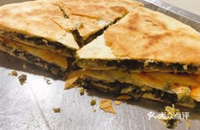 Wenzhou Spring Pancake