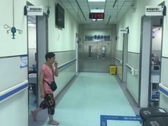 -北京中医药大学东方医院(方庄院区)