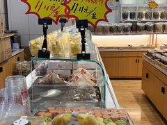 -德州小高糖炒栗子(十三局店)