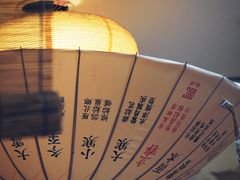 -邊城書店