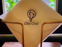 -ChitChat奇洽·Bistro(黎黄陂路店)